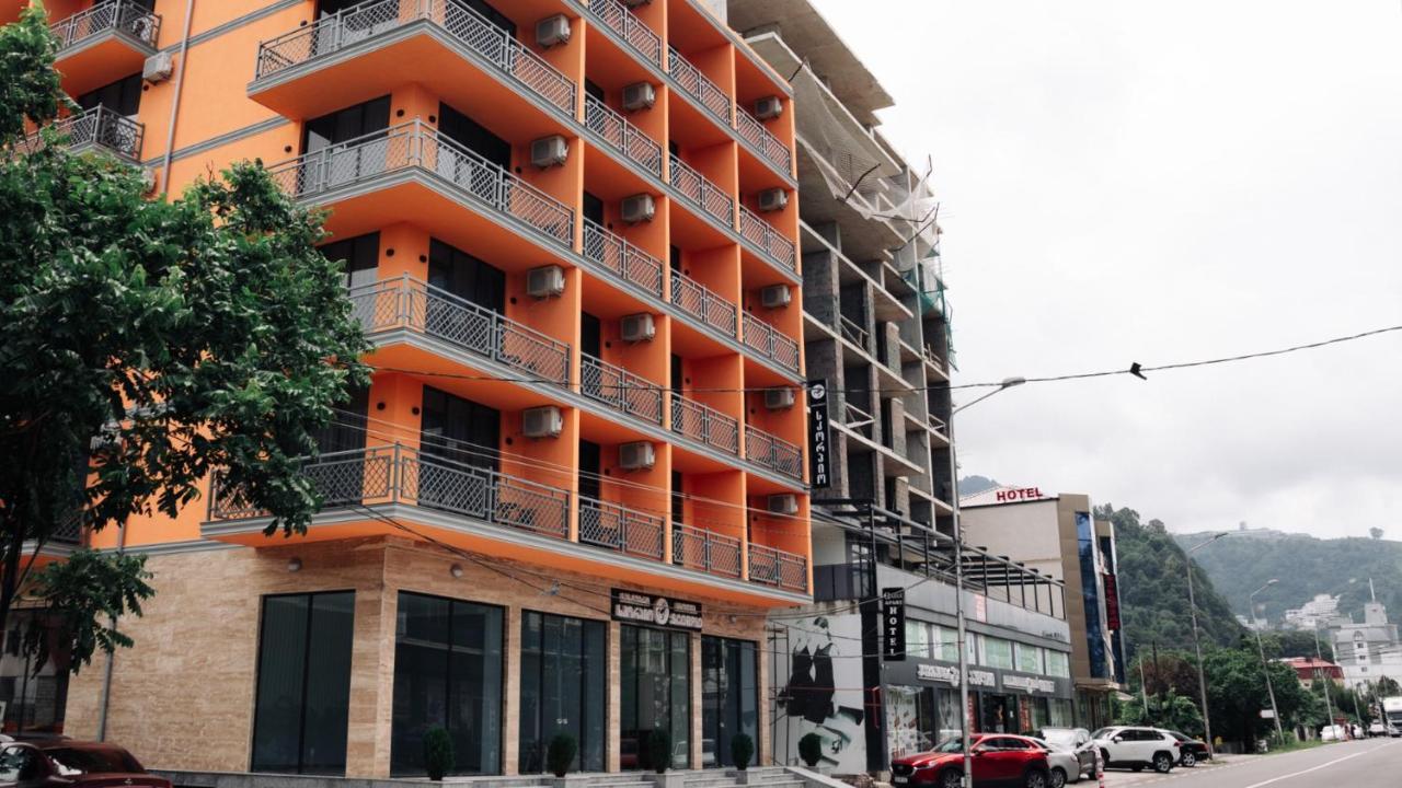 Scorpio Hotel Гонио Екстериор снимка